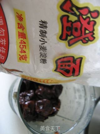 枣泥馅的做法步骤:4