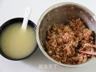 猪肉大葱包的做法步骤:5