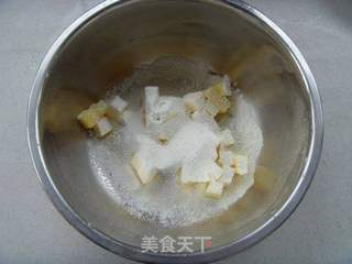 薰衣草司康的做法步骤:3