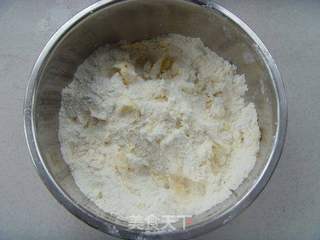 薰衣草司康的做法步骤:4