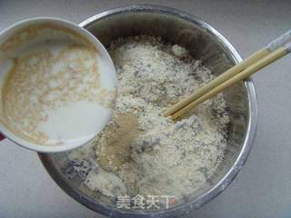 薰衣草司康的做法步骤:6