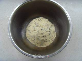 薰衣草司康的做法步骤:7