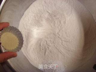 枸杞养生面包的做法步骤:5