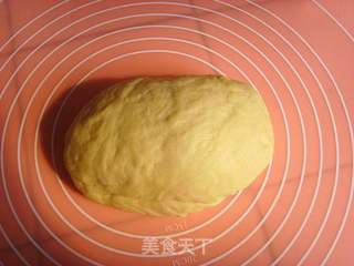 枸杞养生面包的做法步骤:14