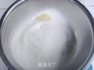 罗勒叶型面包的做法步骤:3