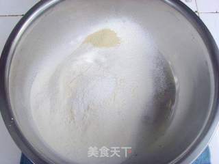 罗勒叶型面包的做法步骤:4