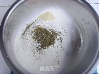 罗勒叶型面包的做法步骤:5