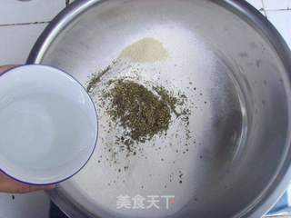 罗勒叶型面包的做法步骤:6