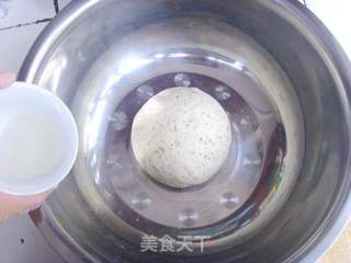 罗勒叶型面包的做法步骤:8