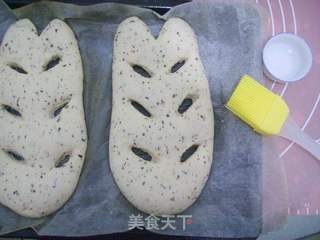 罗勒叶型面包的做法步骤:18