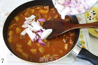 番茄红烩牛肉咖喱饭~熊宝宝沐浴啦的做法步骤:7