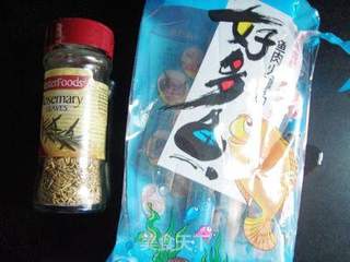 【春天的故事】鱼肠麦穗面包的做法步骤:2