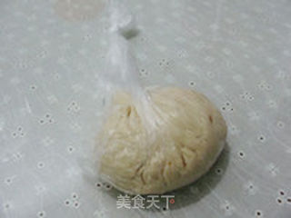 中种柚子茶吐司的做法步骤:3
