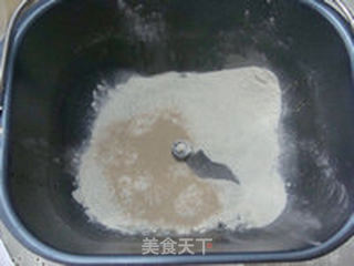 中种柚子茶吐司的做法步骤:5