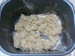 中种柚子茶吐司的做法步骤:6