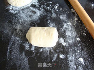 中种柚子茶吐司的做法步骤:12