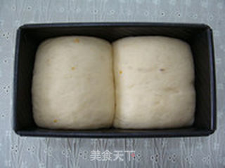 中种柚子茶吐司的做法步骤:14