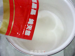 愤怒的猫头鹰的做法步骤:8