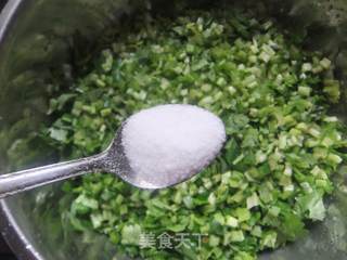 小芹菜麦饭的做法步骤：3