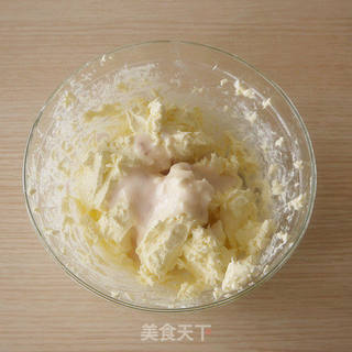 南瓜奶酪蛋糕的做法步骤:2