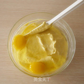 南瓜奶酪蛋糕的做法步骤:5