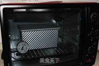 糖尿病人可吃的甜面包——木糖醇全麦面包的做法步骤:15
