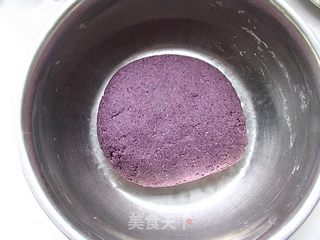 【春天的故事】营养早餐之——黑米葱油卷的做法步骤:3