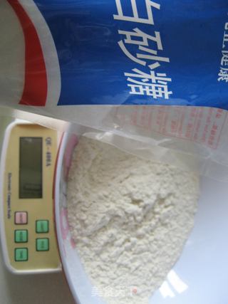 【春天的故事】——自制健康小零食【黄金枣泥酥】的做法步骤:2