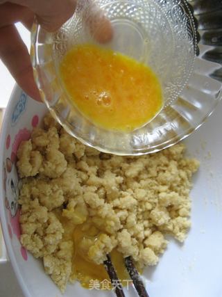 【春天的故事】——自制健康小零食【黄金枣泥酥】的做法步骤:4