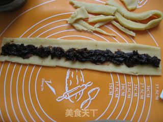 【春天的故事】——自制健康小零食【黄金枣泥酥】的做法步骤:7