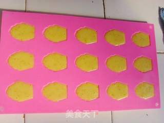 柠香玛德林的做法步骤:11