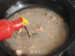 杂蔬咖喱鸡的做法步骤:6