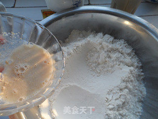 又暄又劲道的——杂豆馒头的做法步骤：8