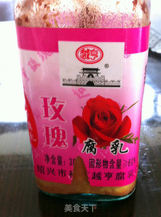 玫瑰腐乳排骨的做法步骤:6