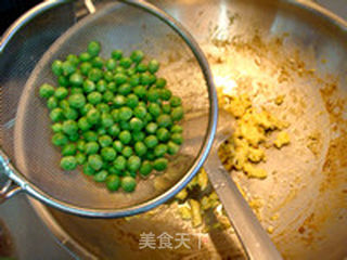 海鲜咖喱饭的做法步骤:18
