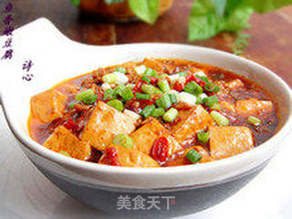 使你胃口大开的美味—鱼香嫩豆腐的做法步骤:9
