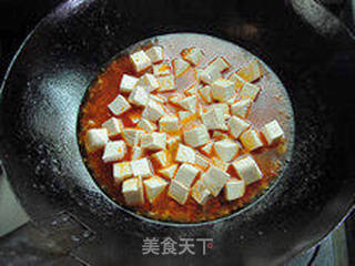 使你胃口大开的美味—鱼香嫩豆腐的做法步骤:7