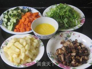 杂蔬酱肉丁饭套餐的做法步骤:3