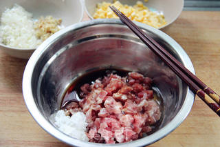 我就是爱吃饼之 【猪肉玉米绿豆饼】的做法步骤:5