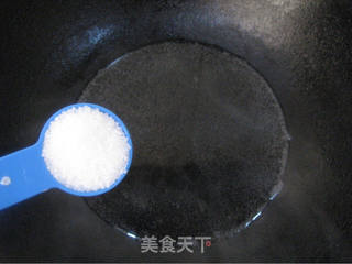 幸福甜蜜——八宝饭的做法步骤:21