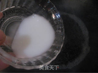 幸福甜蜜——八宝饭的做法步骤:22