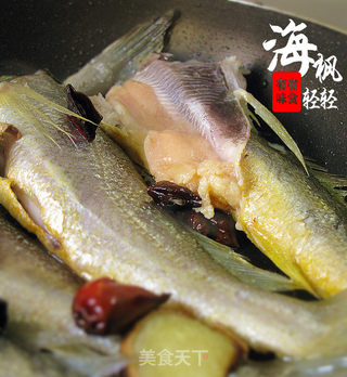酱焖黄花鱼的做法步骤:5