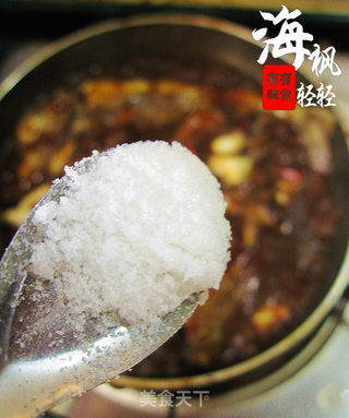 酱焖黄花鱼的做法步骤:8
