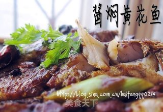 酱焖黄花鱼的做法步骤:12