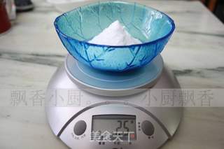 简单易做的水晶芒果冻的做法步骤:5