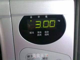 6分钟微波烤蕃薯的做法步骤:3