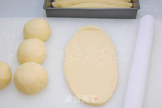 牛奶排包的做法步骤:8