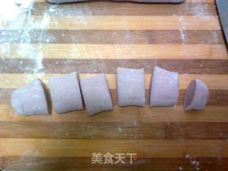 桑葚玫瑰馒头——淡淡的浪漫的做法步骤:8