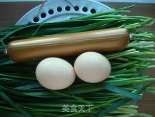 韭菜鸡蛋饺子的做法步骤:2