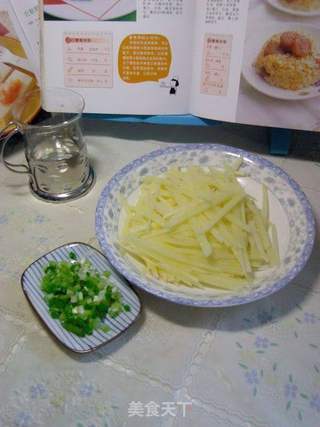 葱香土豆烙的做法步骤:2